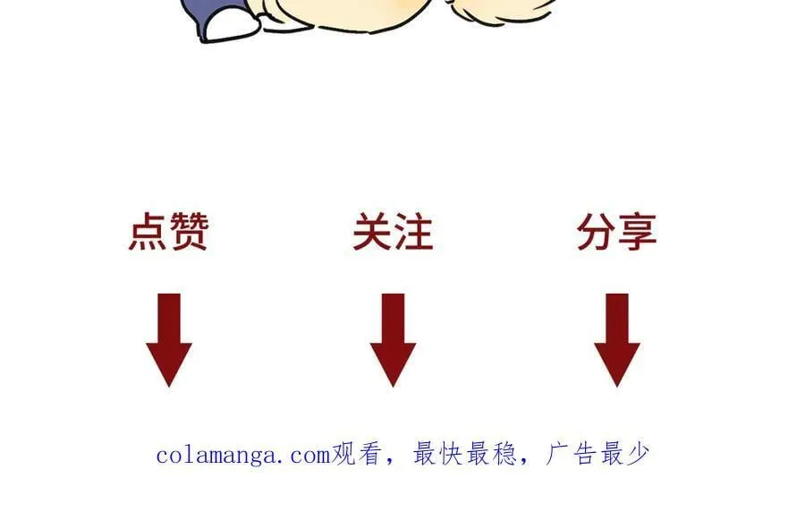065仪式感 第132页