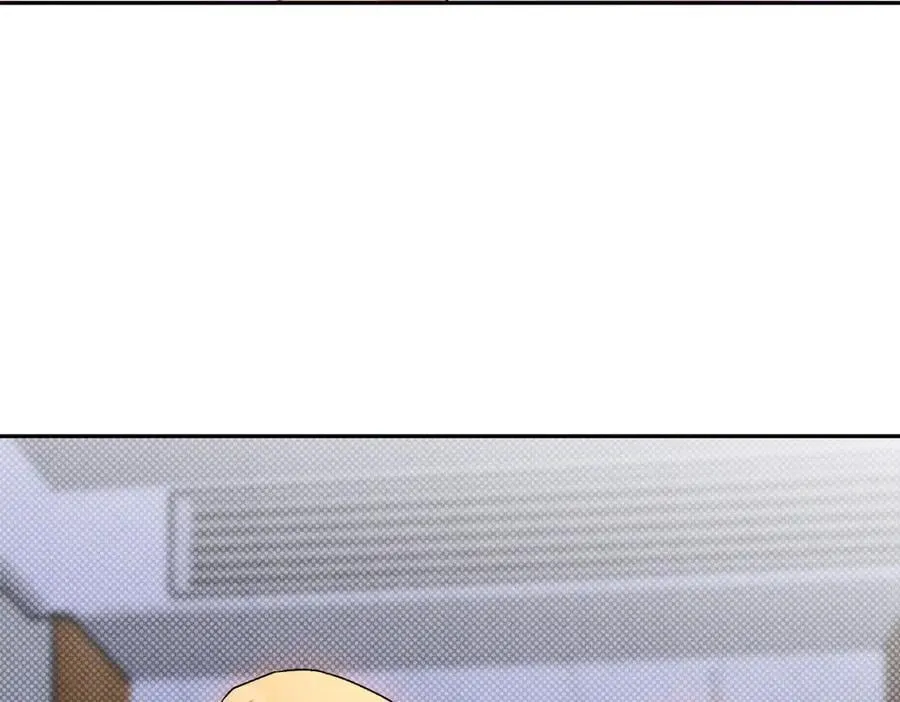 066童话结局 第6页