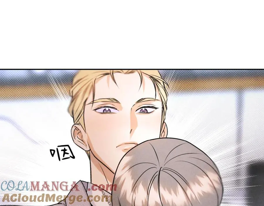 066童话结局 第17页