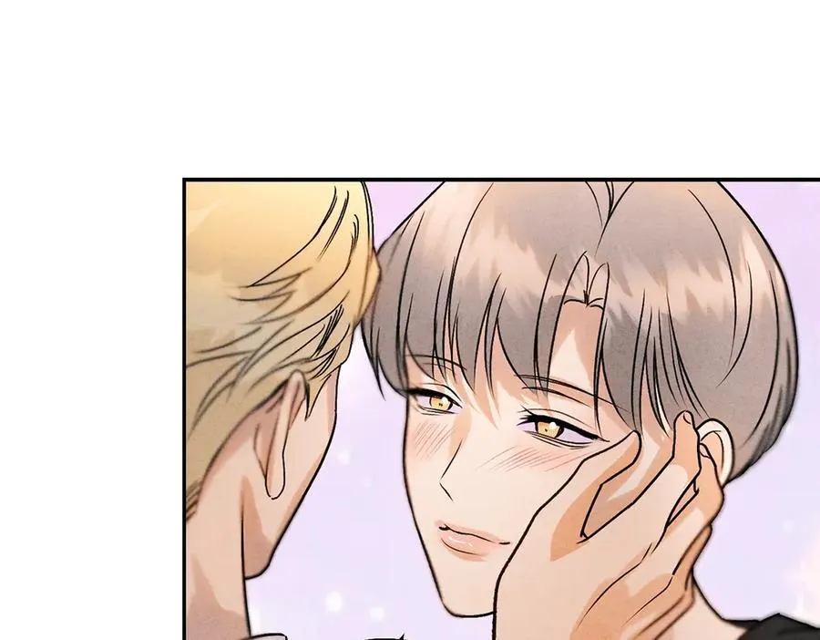066童话结局 第44页