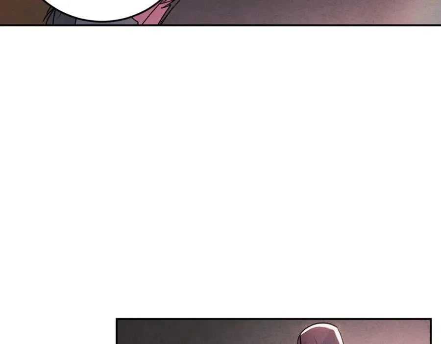 外传01 初遇 第19页