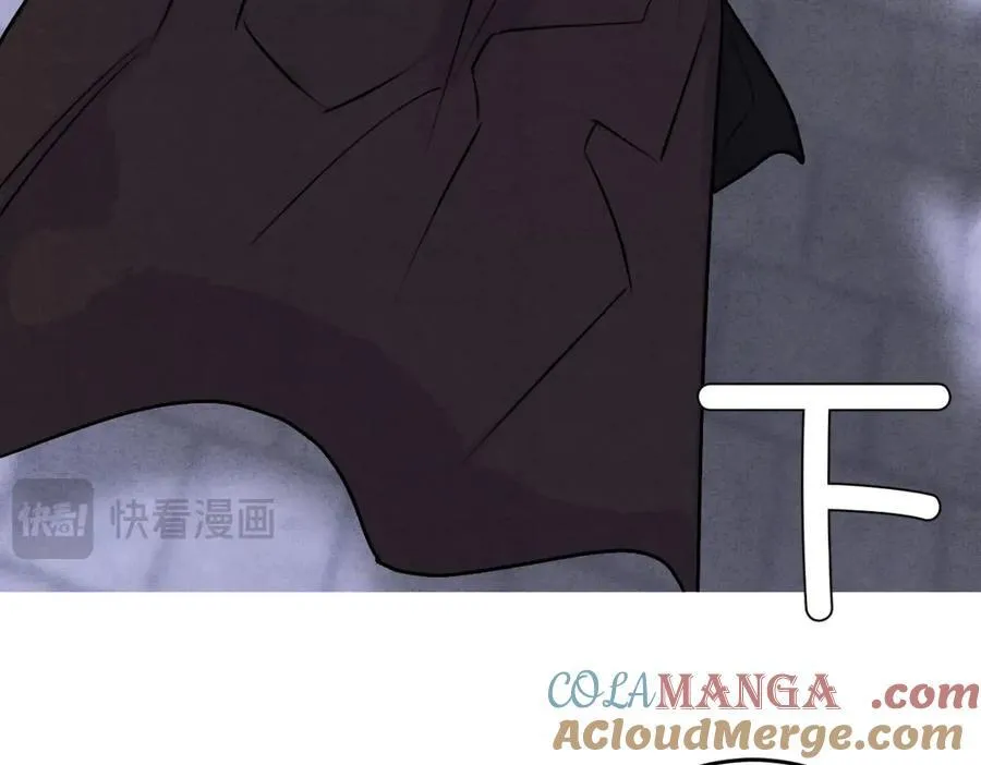 外传01 初遇 第49页