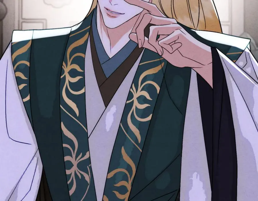 外传04 触碰 第63页