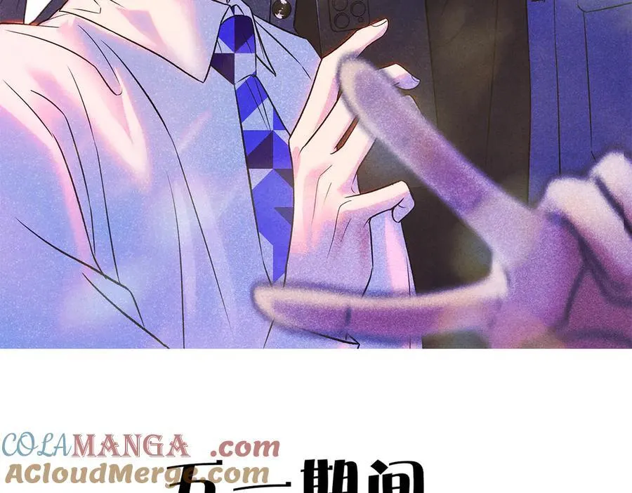 自拍福利图~ 第2页