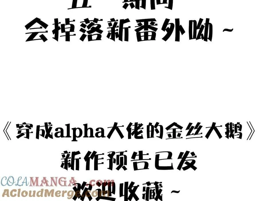 自拍福利图~ 第3页