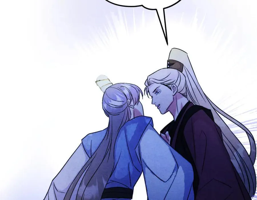 外传05 只是交易 第38页