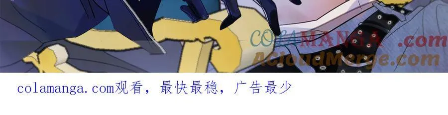 外传05 只是交易 第129页