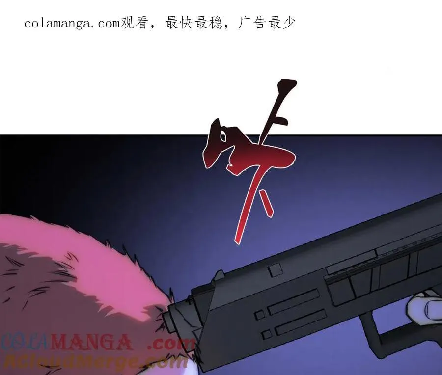 新作预告！ 第1页