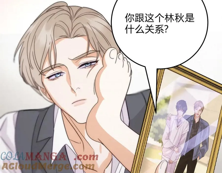 新作预告！ 第19页