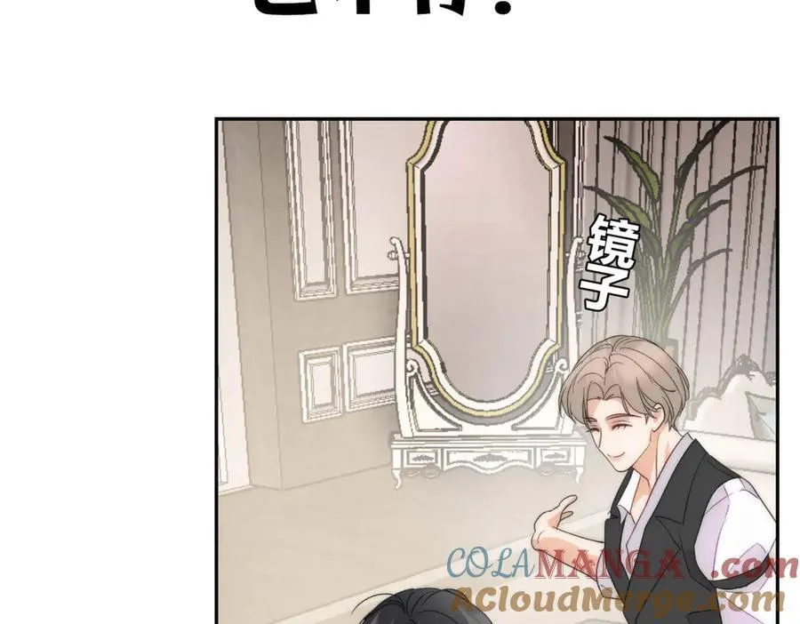 新作预告！ 第21页