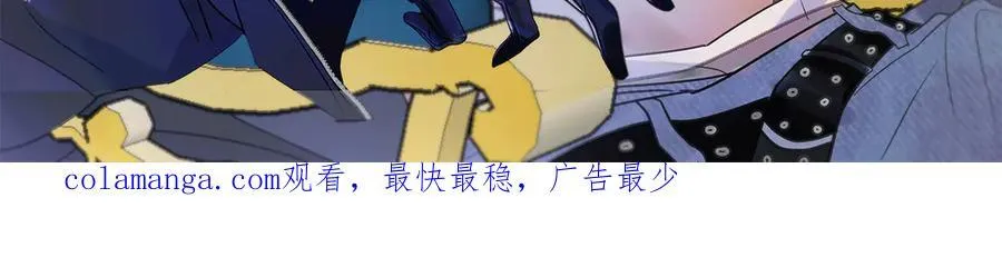 新作预告！ 第32页