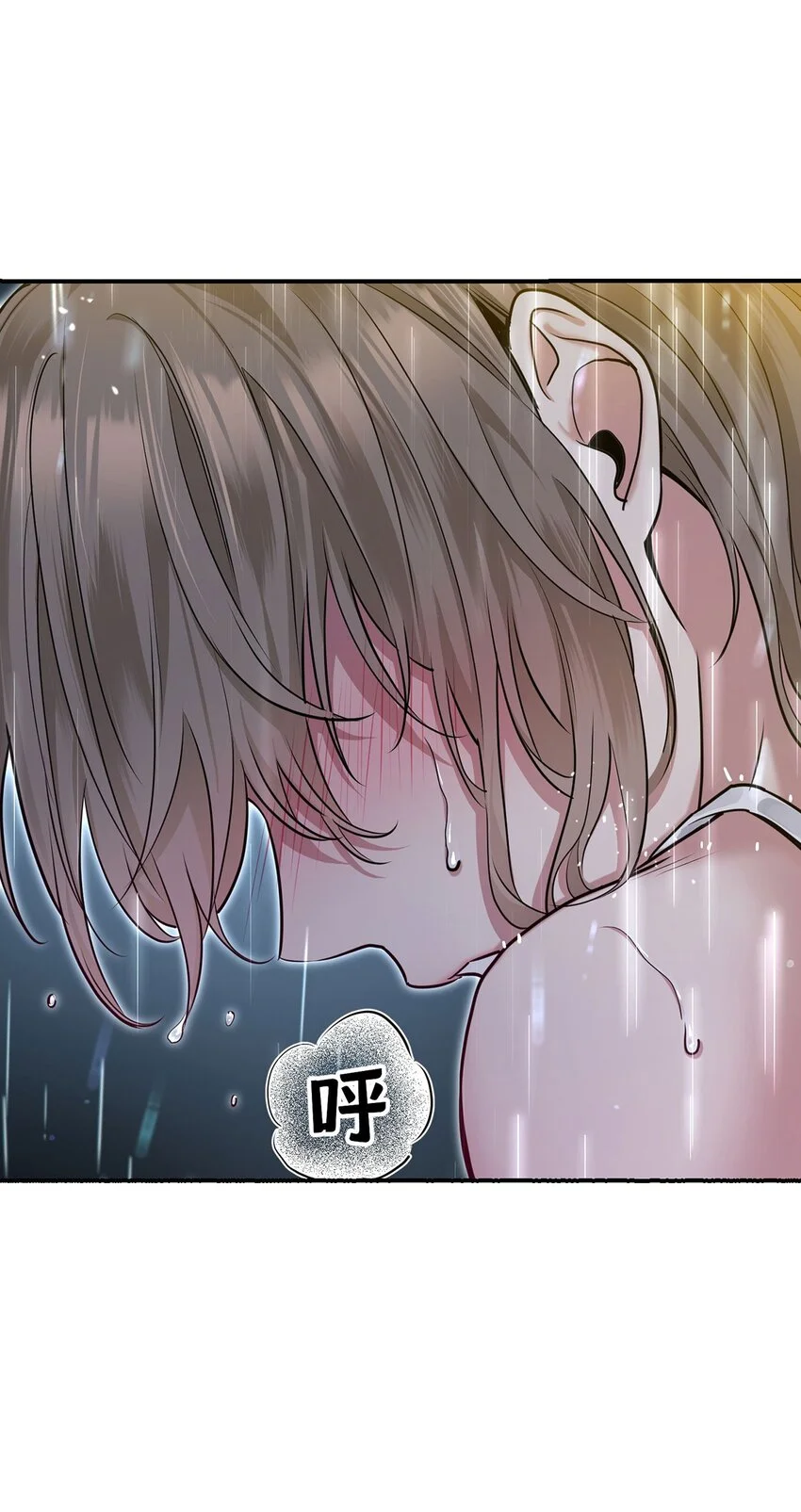 第2话 雨中相遇 第48页