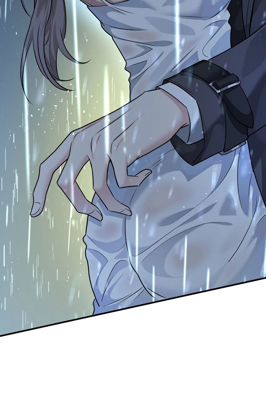 第2话 雨中相遇 第52页