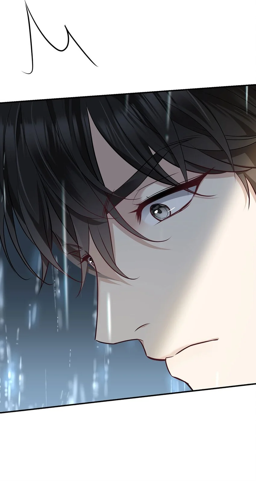 第3话 抱我 第4页