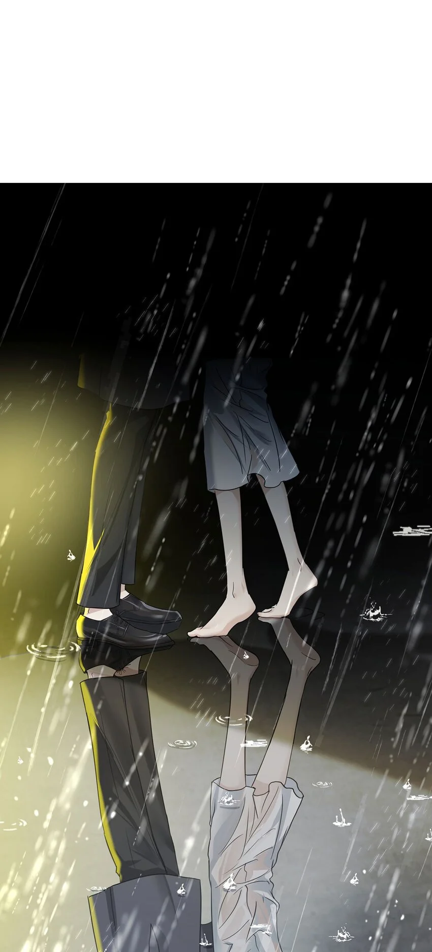 第3话 抱我 第5页