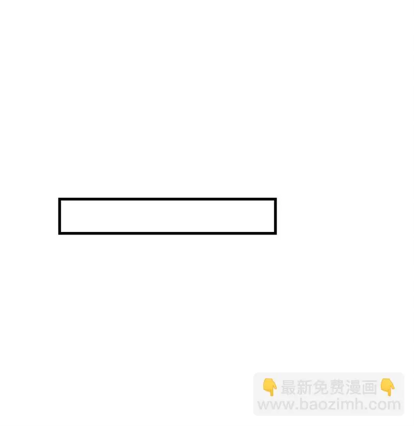 第3话 抱我 第35页