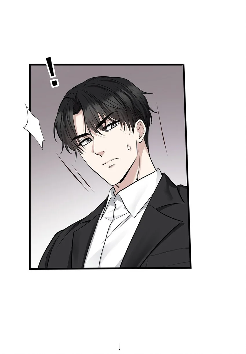 第3话 抱我 第38页