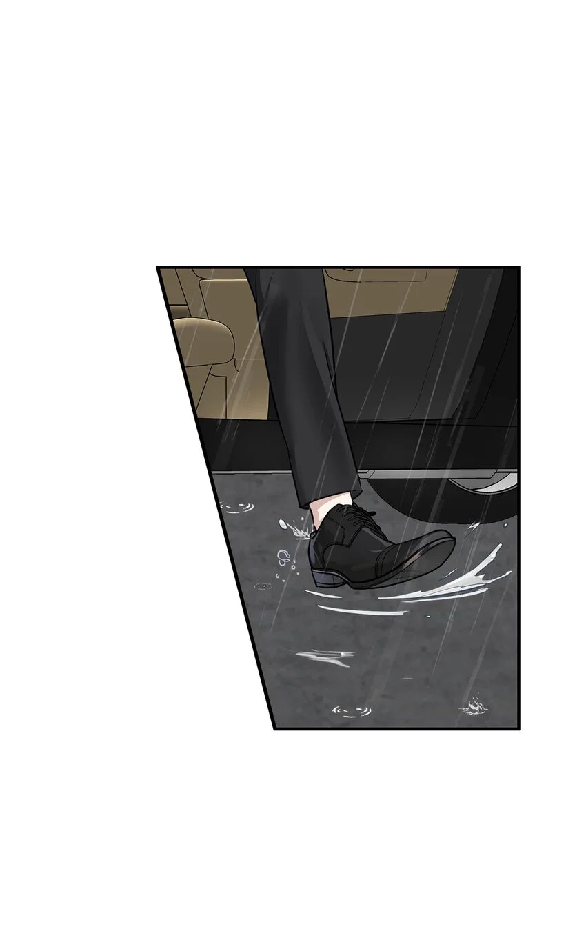 第3话 抱我 第44页