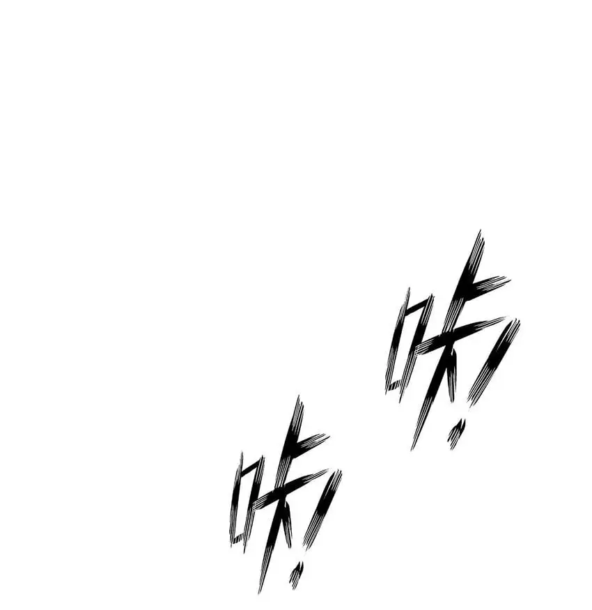 第7话 到底想怎样？ 第25页