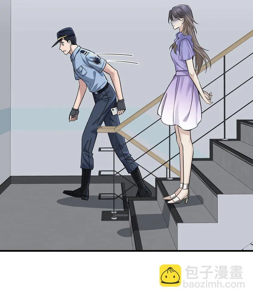 第7话 到底想怎样？ 第34页