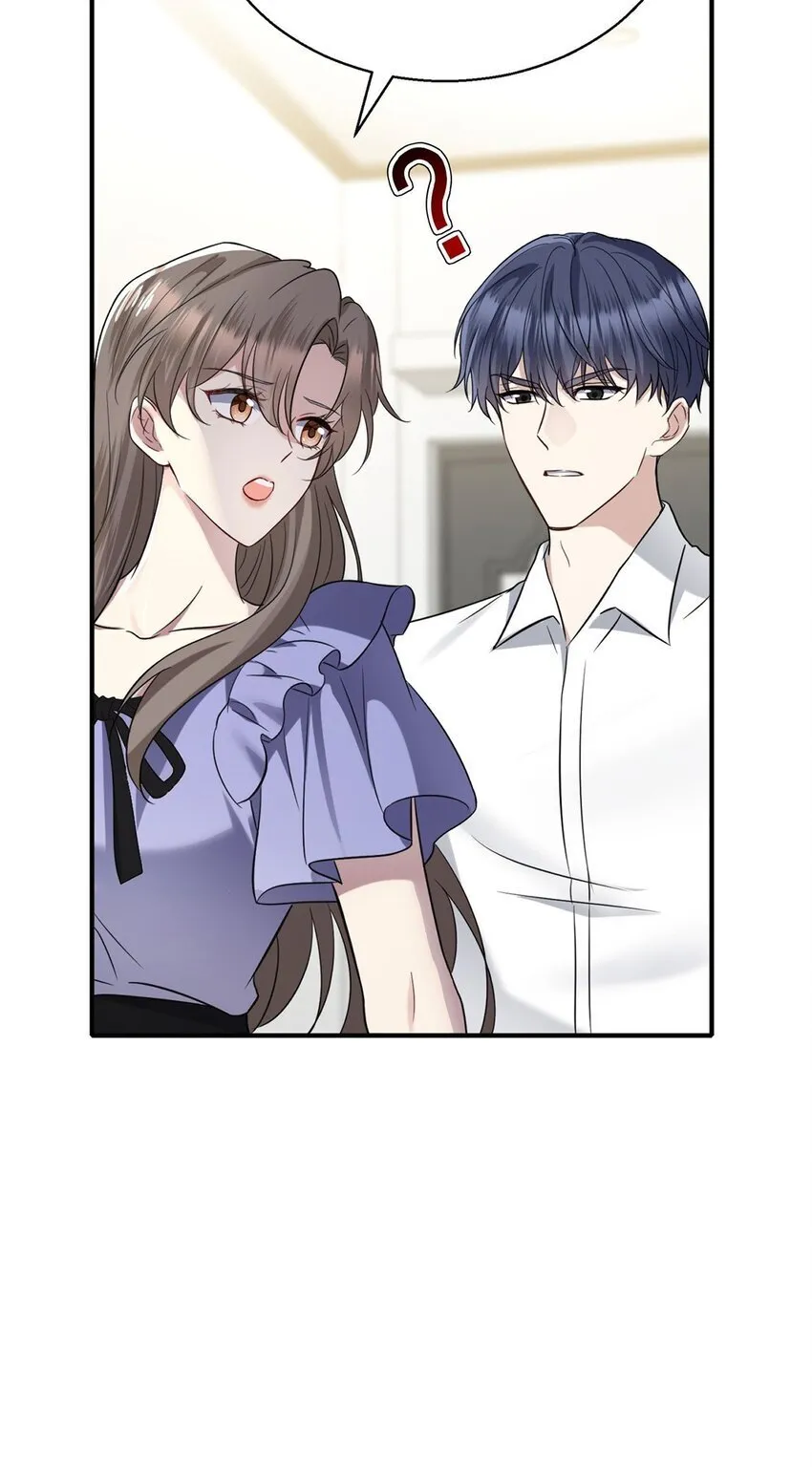第11话 渣男来访 第25页