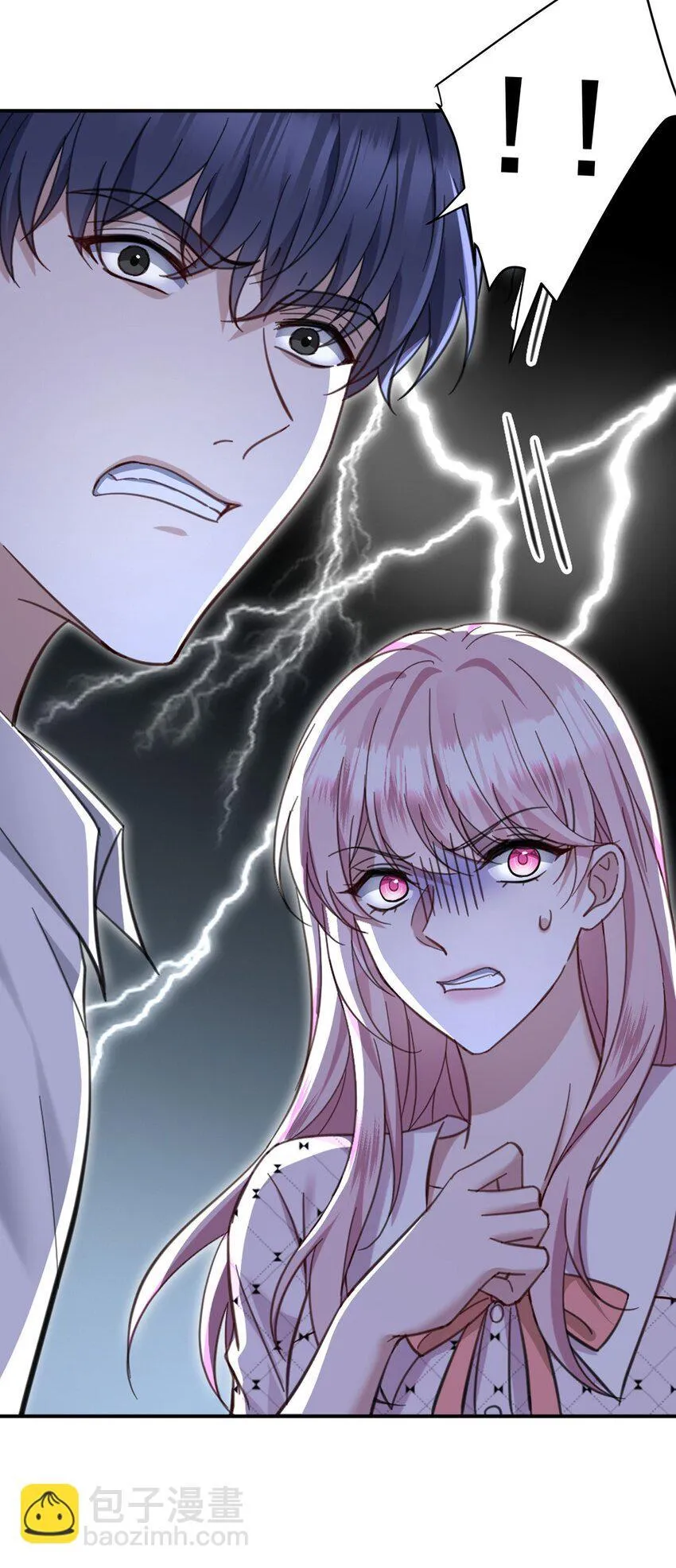 第11话 渣男来访 第34页