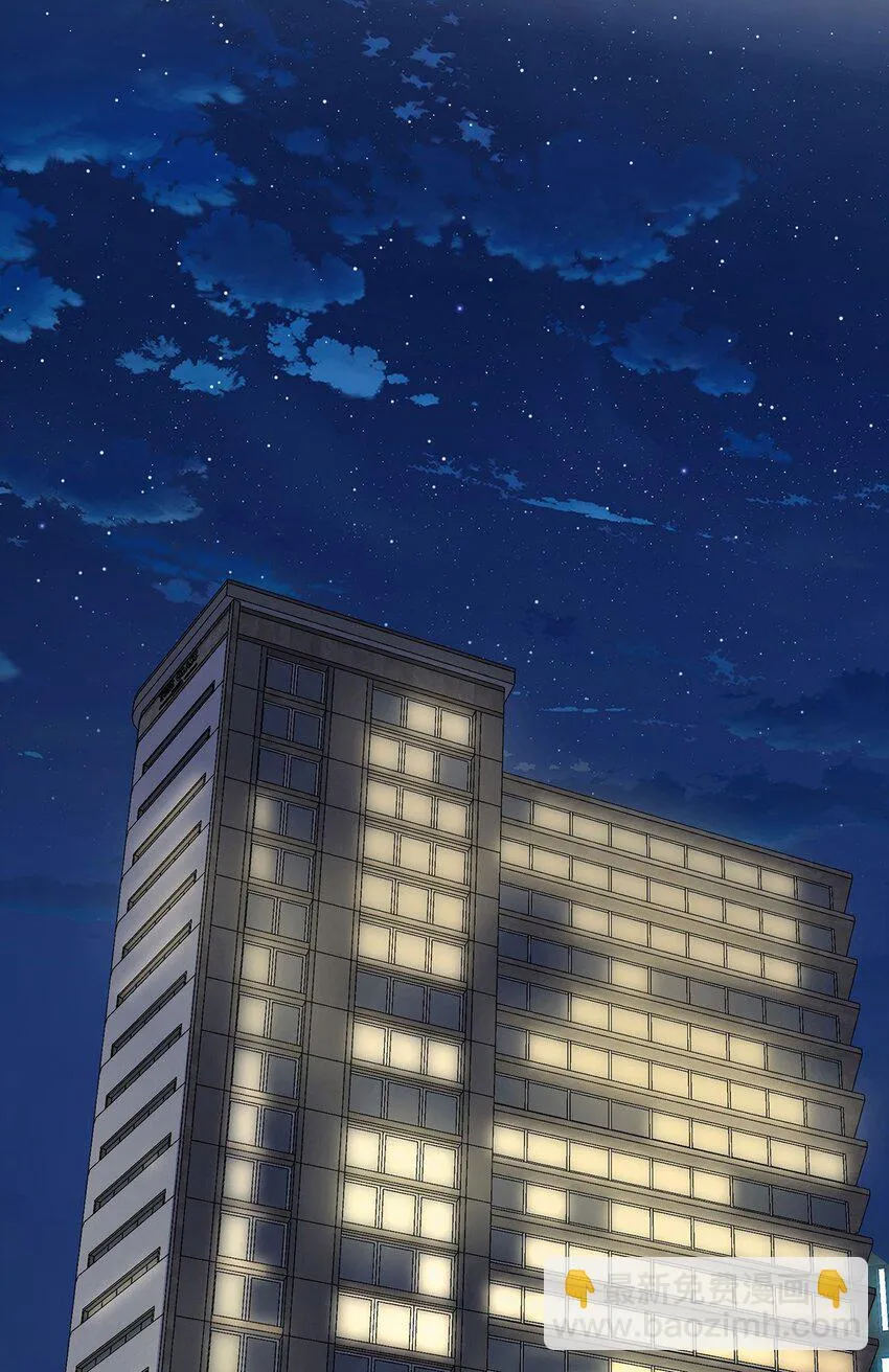 第14话 不给面子 第9页