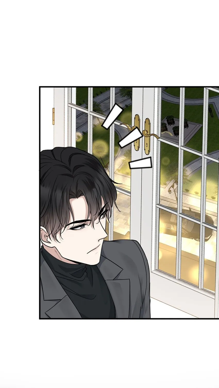 第14话 不给面子 第16页