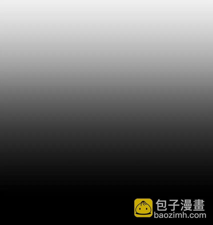 第14话 不给面子 第33页