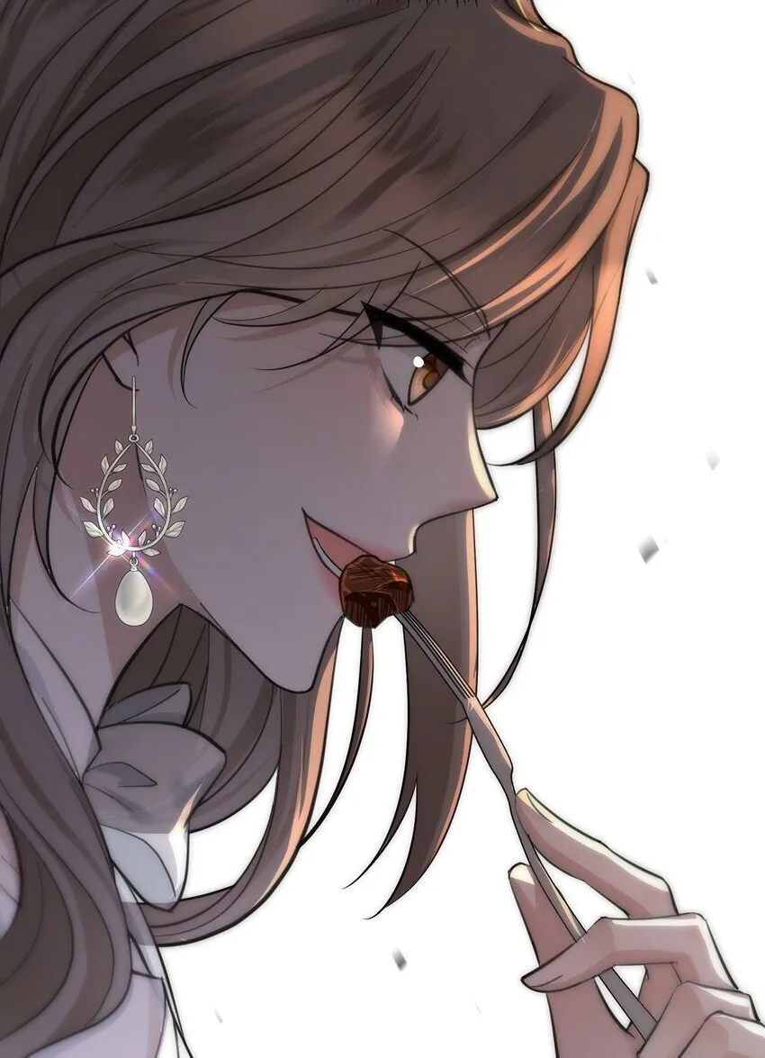 第14话 不给面子 第43页