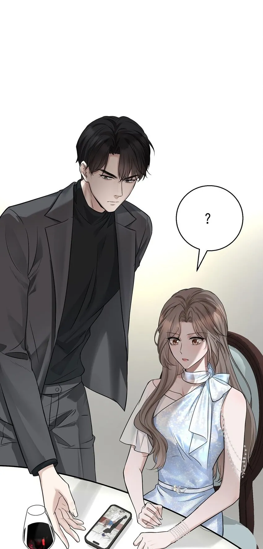 第16话 陆家的秘密 第2页