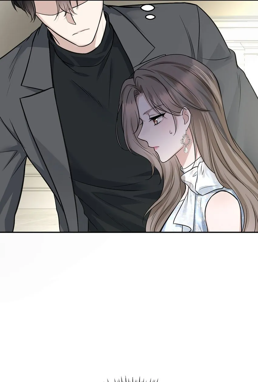 第16话 陆家的秘密 第8页