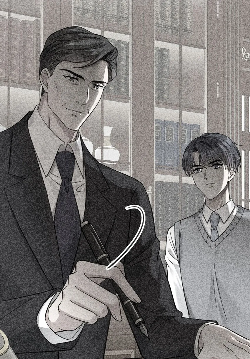 第16话 陆家的秘密 第15页