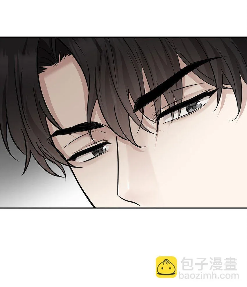 第16话 陆家的秘密 第22页