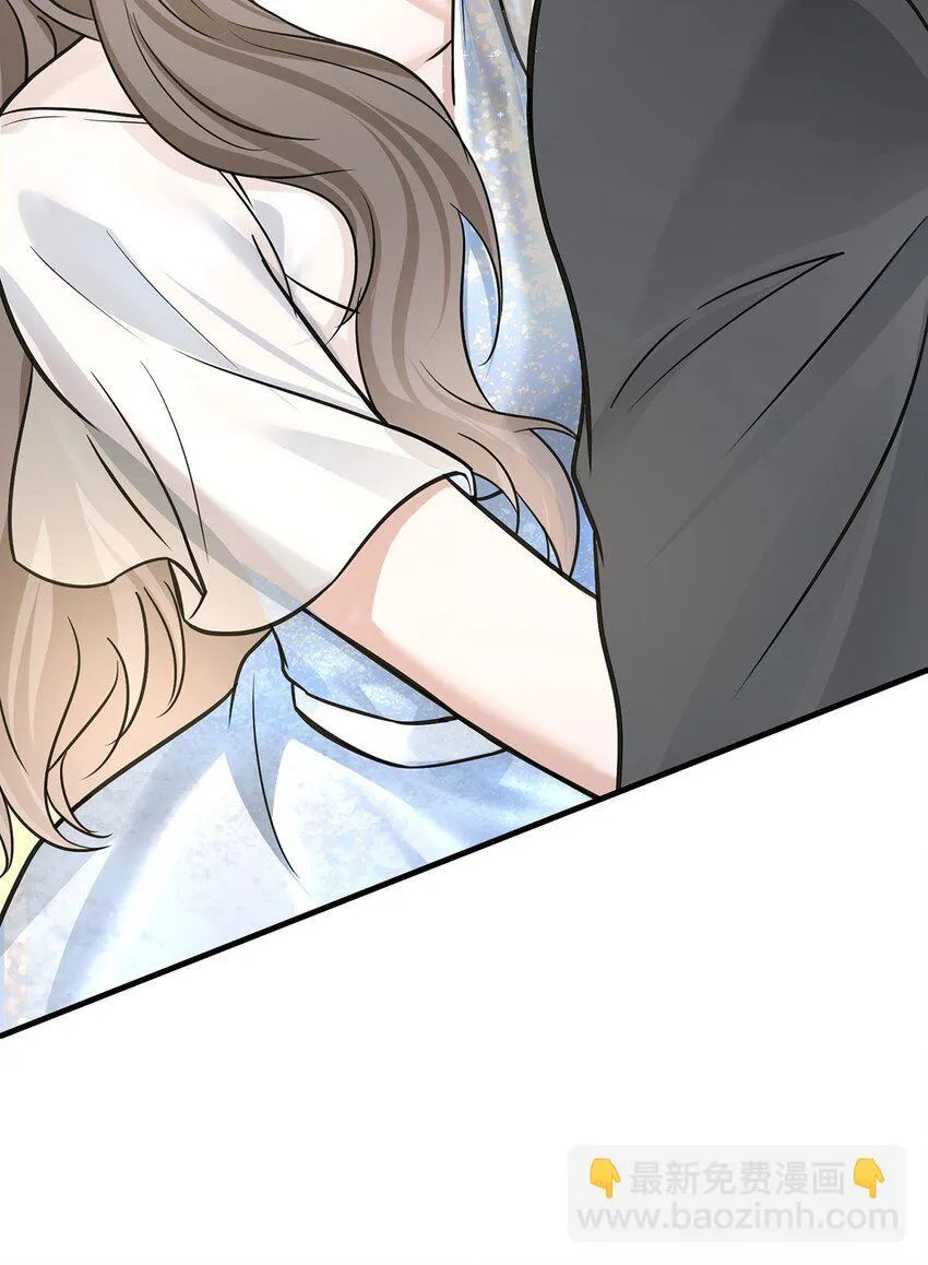 第16话 陆家的秘密 第30页