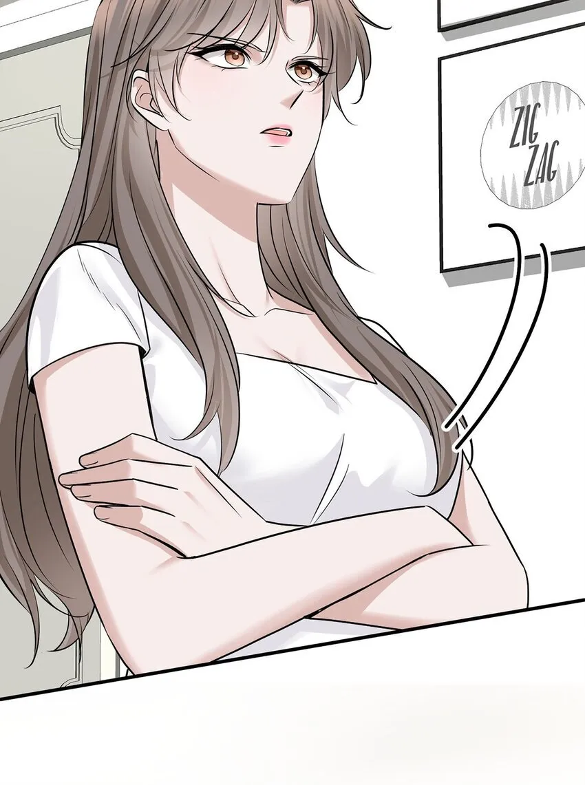 第20话 什么情况？ 第47页