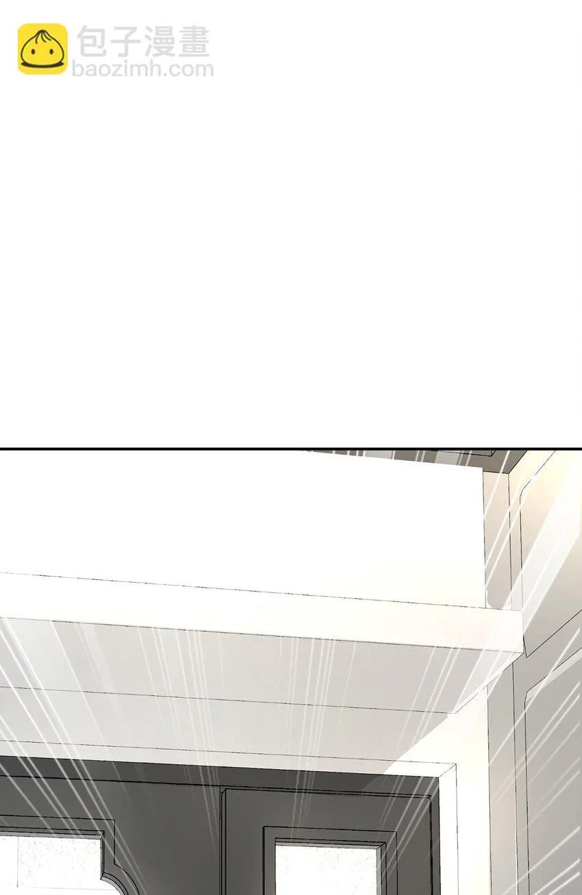 第21话 蹊跷的车祸 第37页