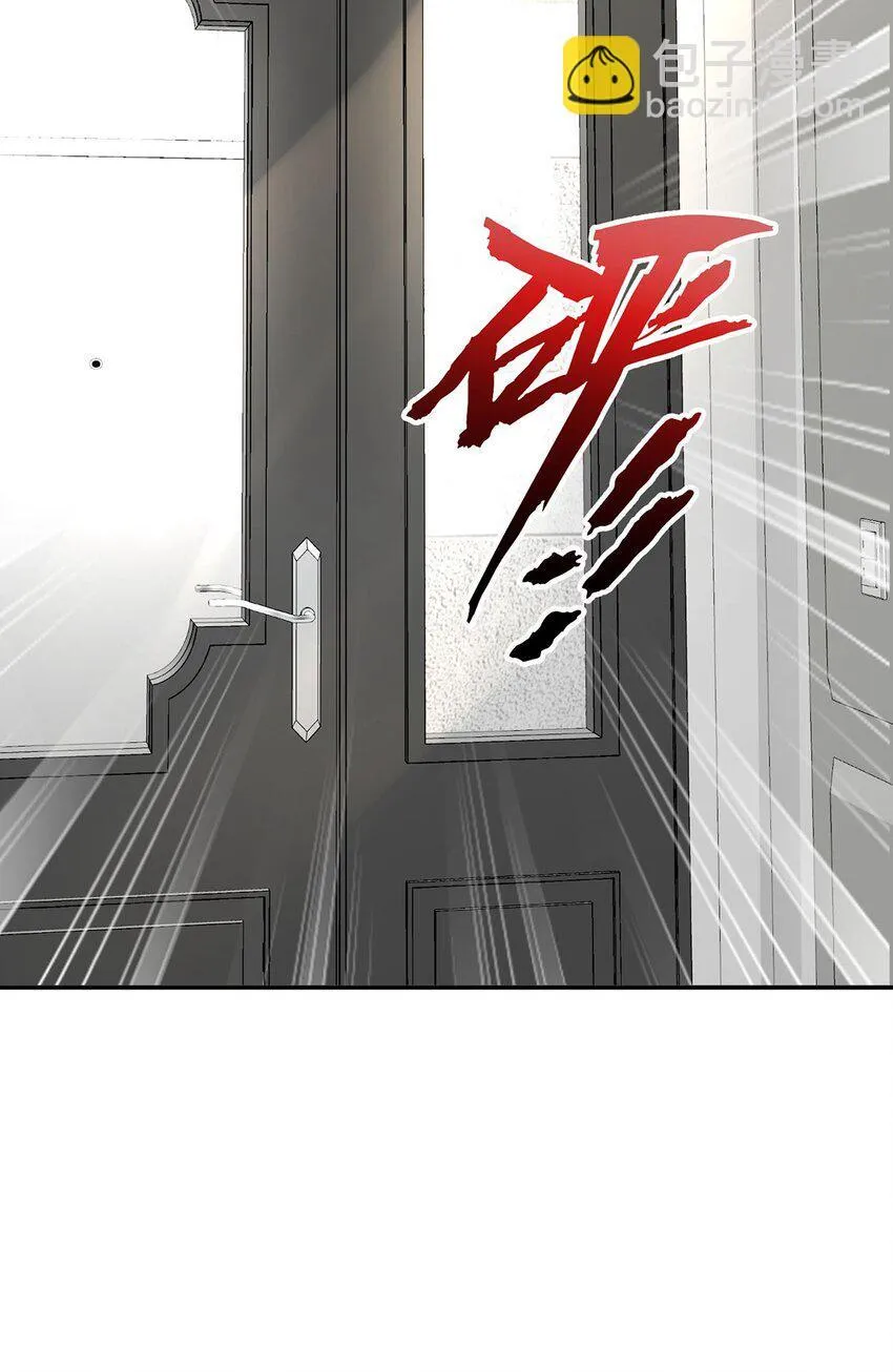 第21话 蹊跷的车祸 第38页