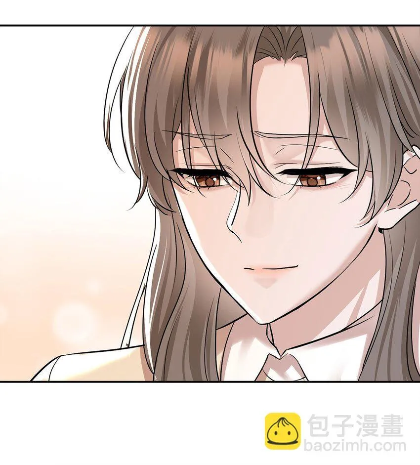 第23话 医院偶遇 第17页