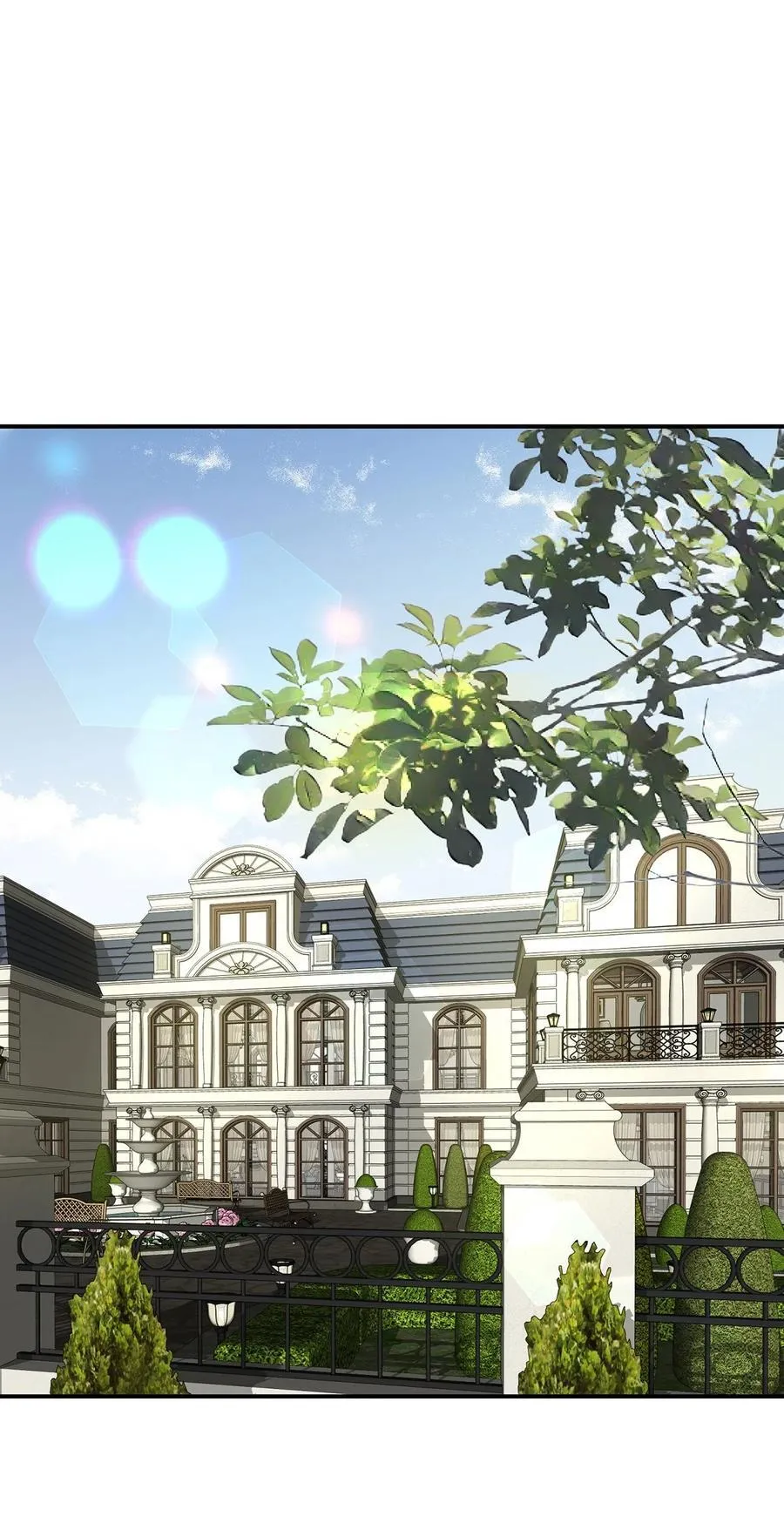 第26话 陆母的怀疑 第8页