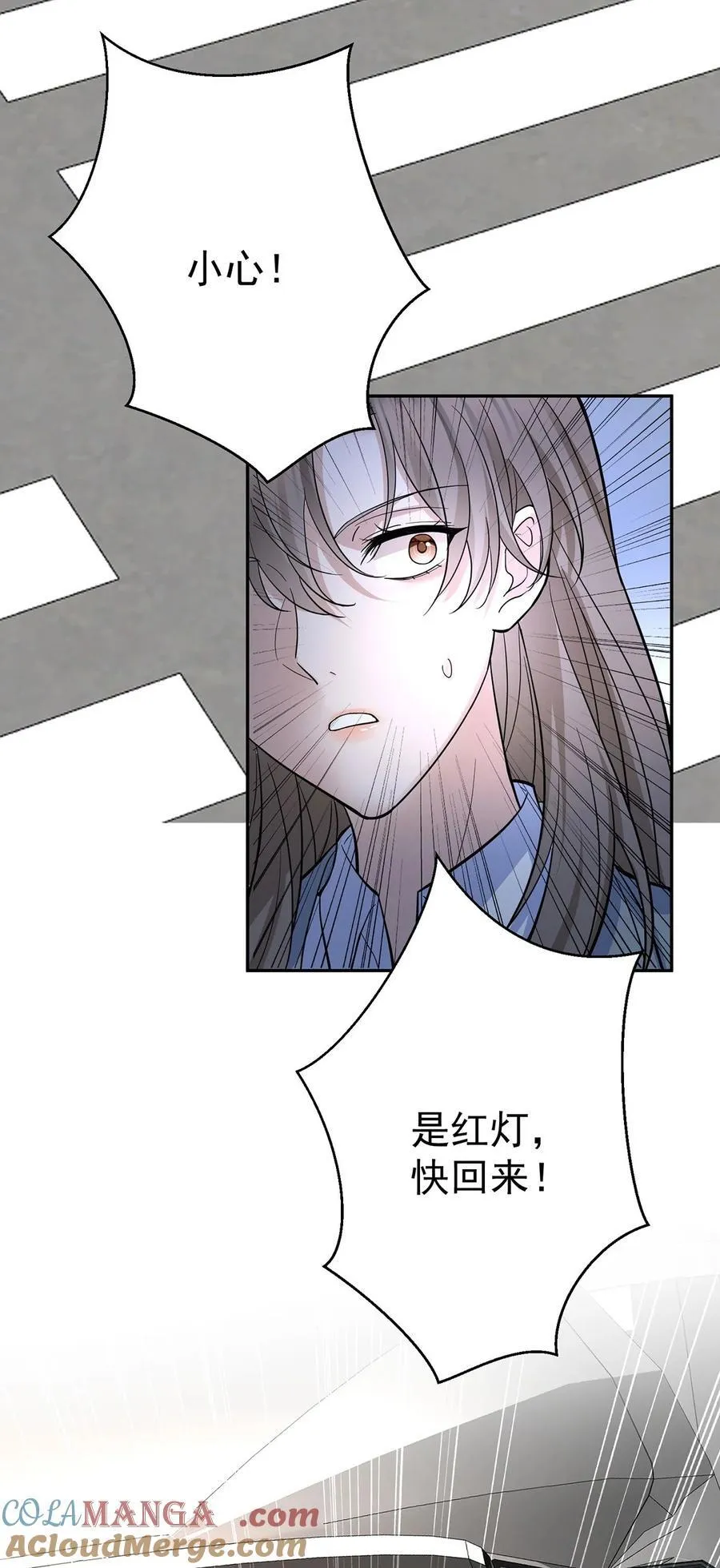 第26话 陆母的怀疑 第61页