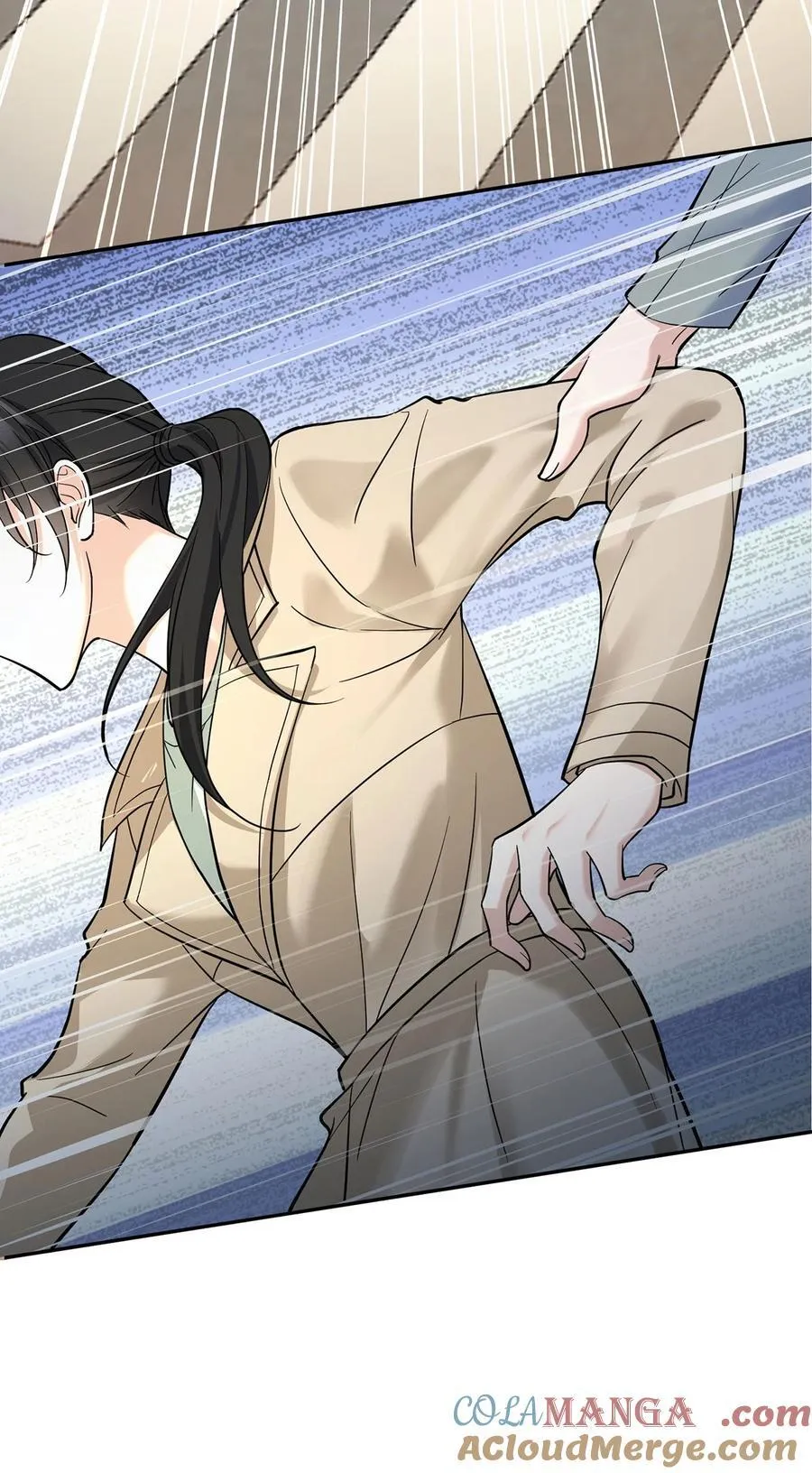 第27话 说的是她吗？ 第4页