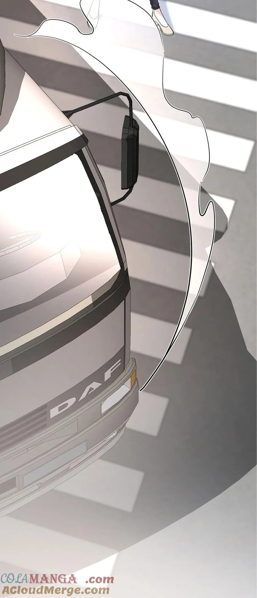 第27话 说的是她吗？ 第7页