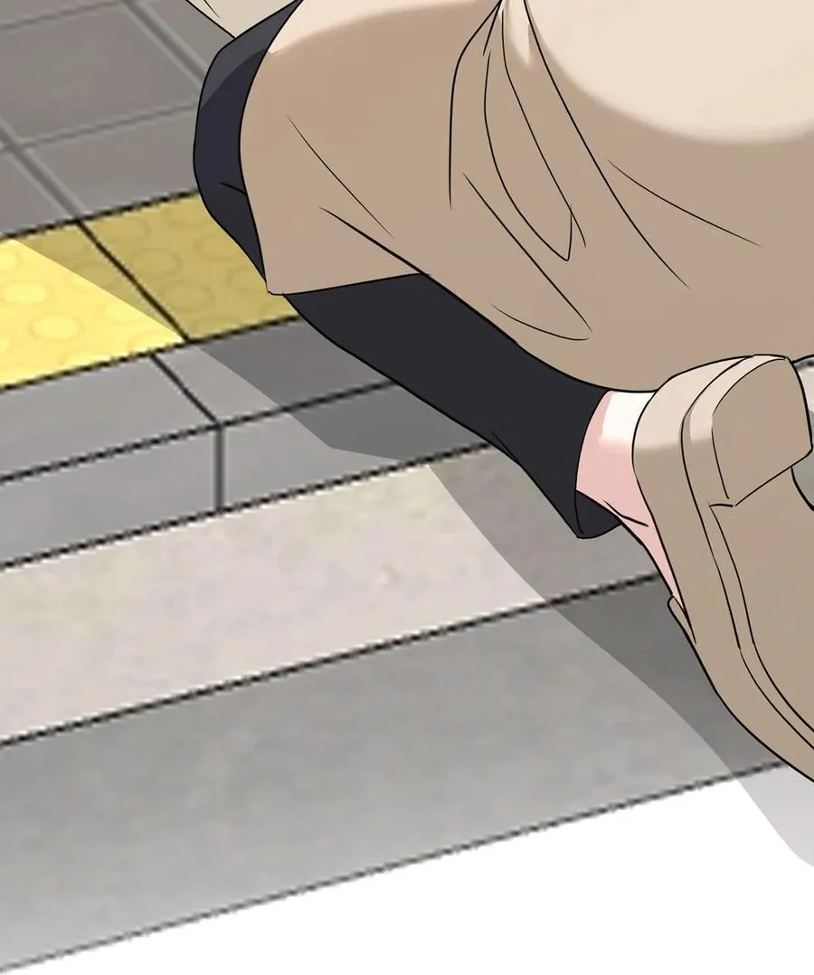 第27话 说的是她吗？ 第15页