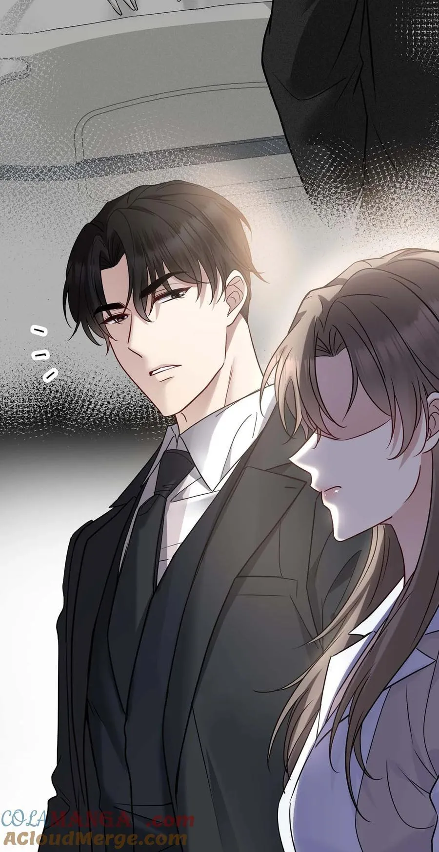 第29话 真相大白 第19页