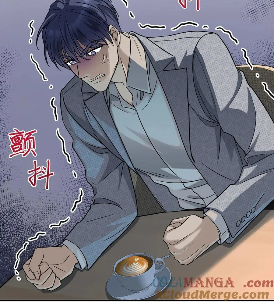 第30话 质问 第55页
