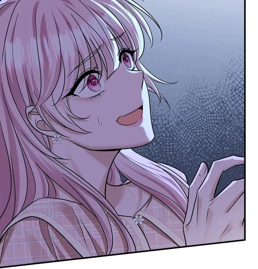 第31话 别了，天真的梦 第23页