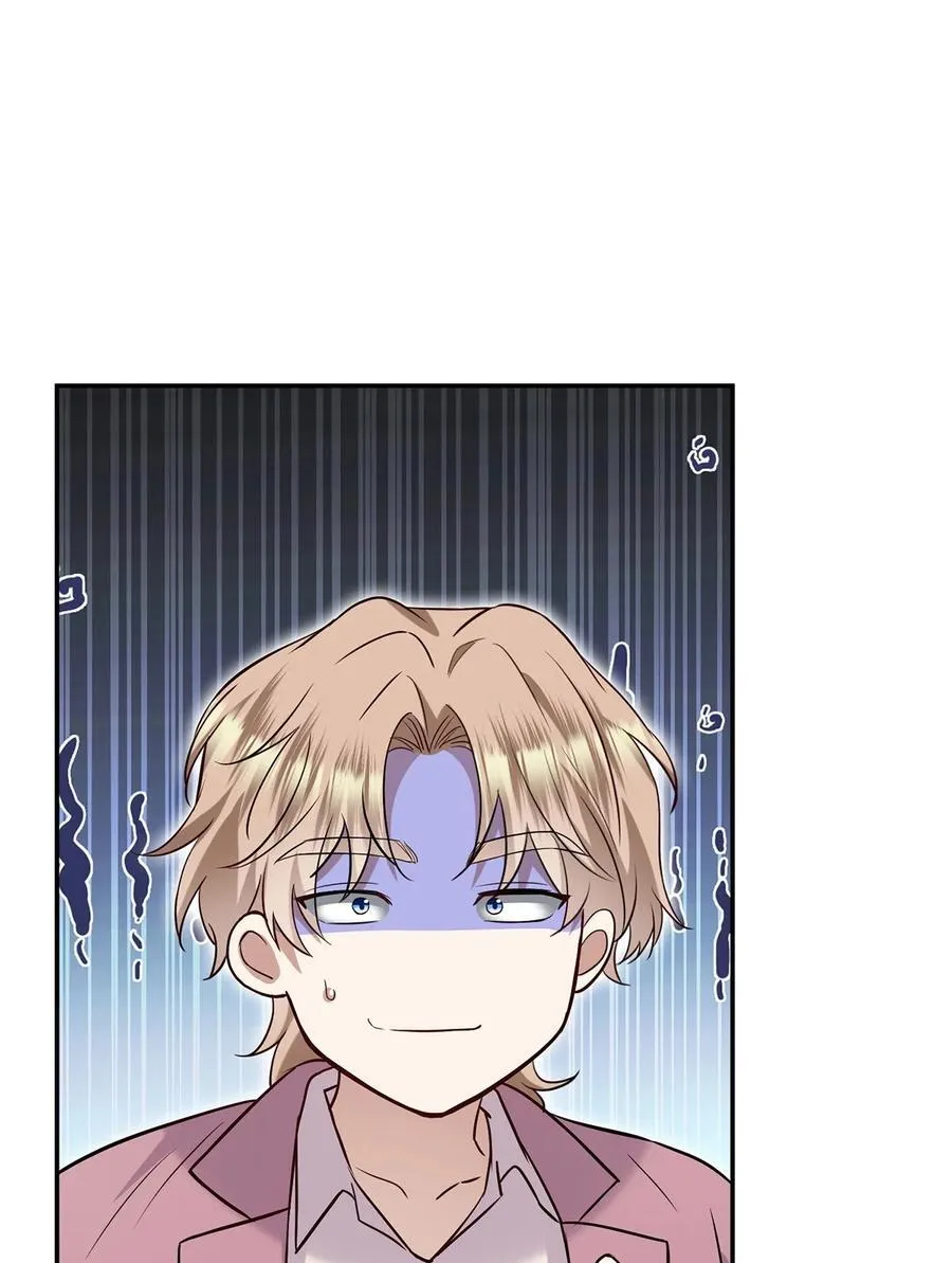 第34话 故地 第36页