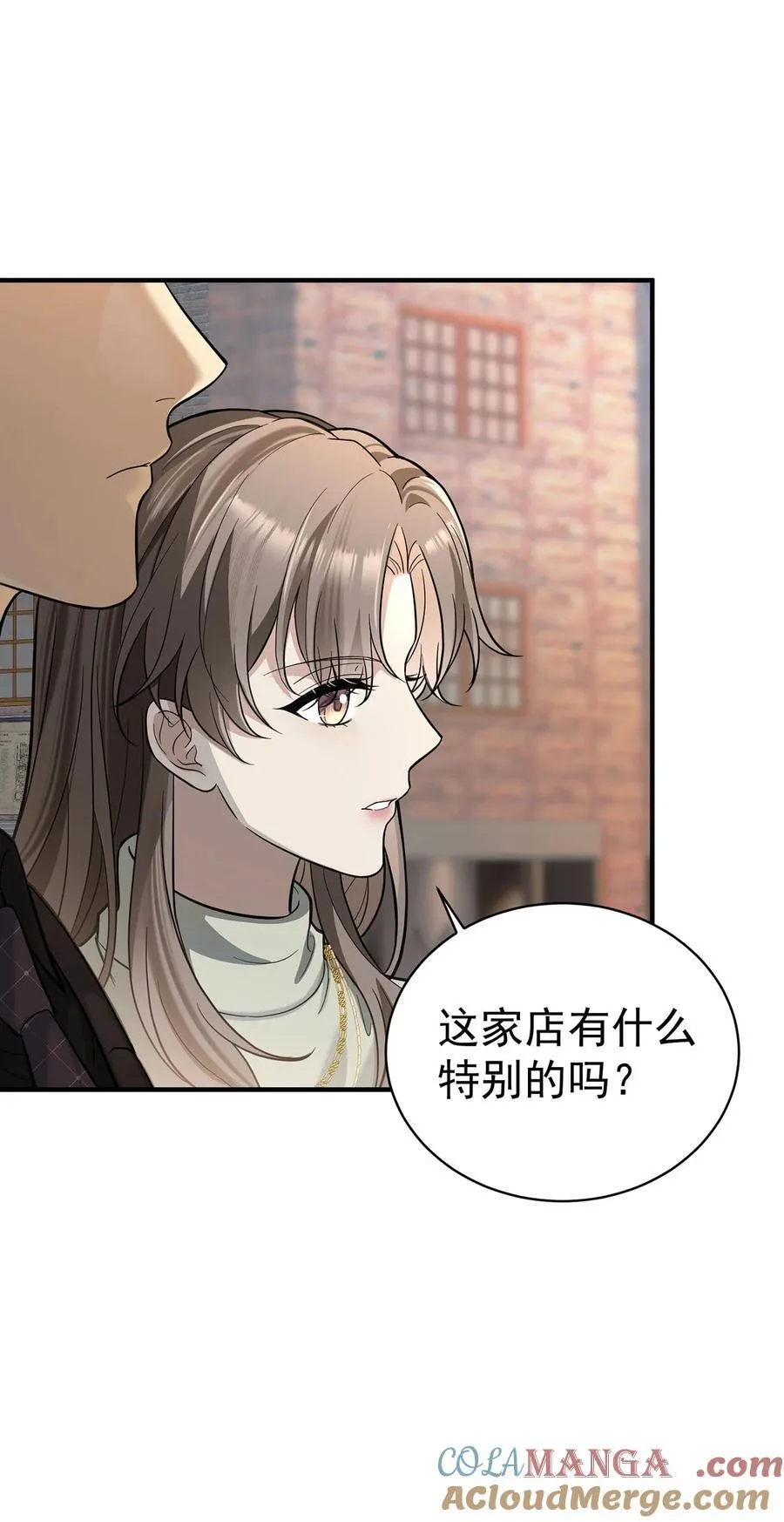第34话 故地 第49页