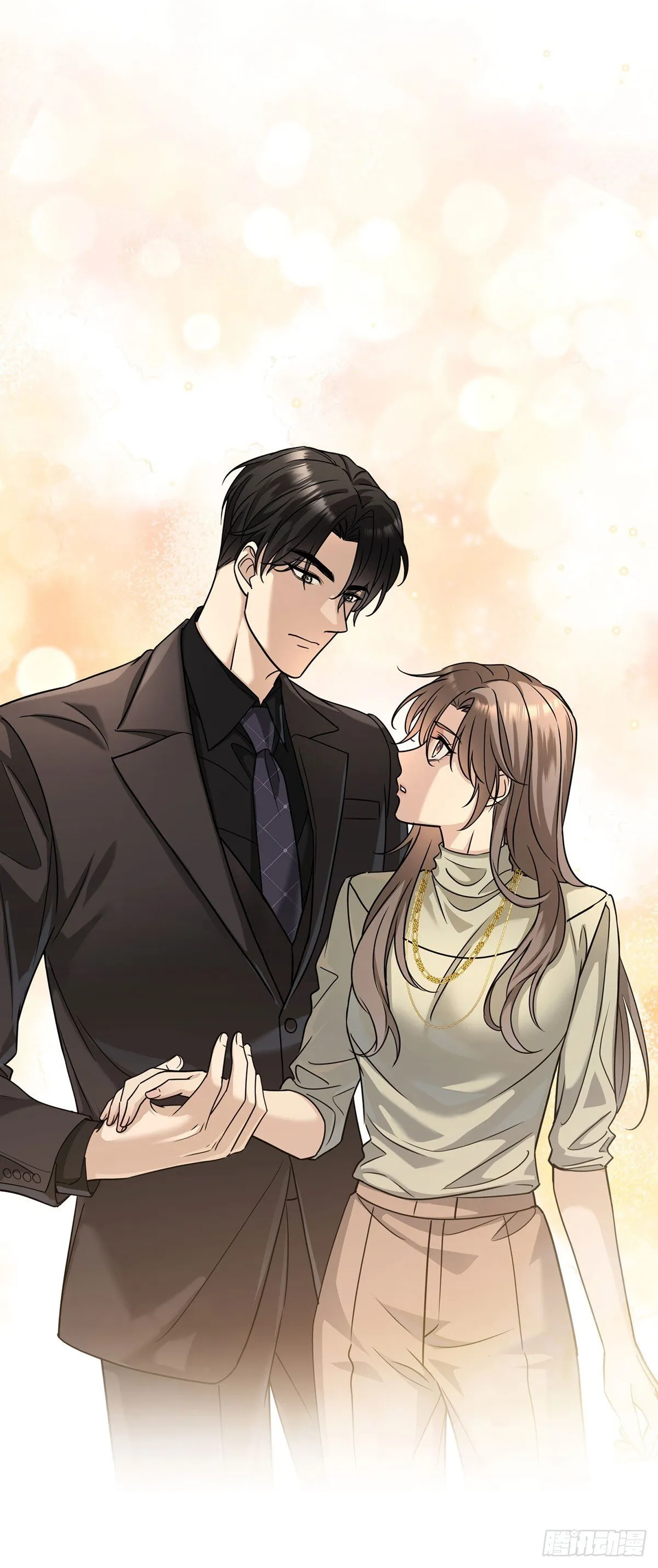 第35话 恋爱的酸臭味 第4页